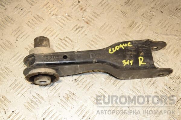 Рычаг задний правый Land Rover Evoque 2018 J9C35K899BA 402588 euromotors.com.ua