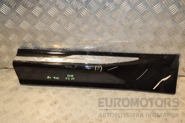 Накладка дверей задня ліва (дефект) Volvo XC60 2017 32208742 402638 euromotors.com.ua