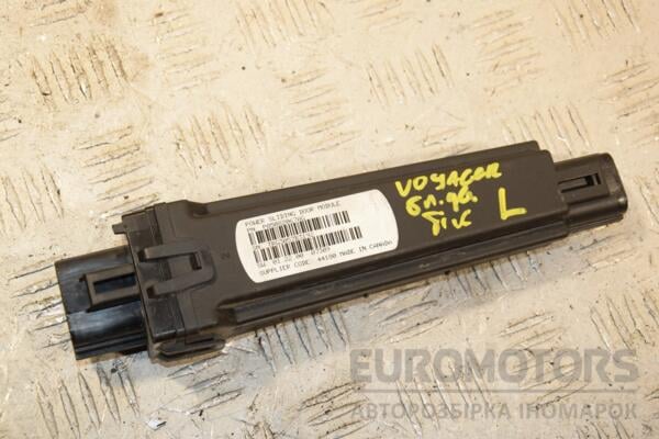 Блок управления двери боковой левой Chrysler Voyager 2008-2016 P05082067AG 402902 euromotors.com.ua