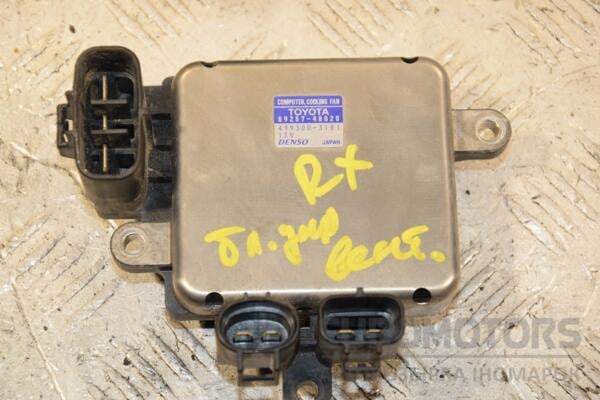 Блок управління вентилятором Lexus RX 2003-2009 8925748020 402977 euromotors.com.ua