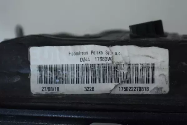 Праве дзеркало 14 PIN Ford Kuga 2.0L Duratorq-TDCi 2012-2019 DV4417683VQ it-13644 Дизель - 5