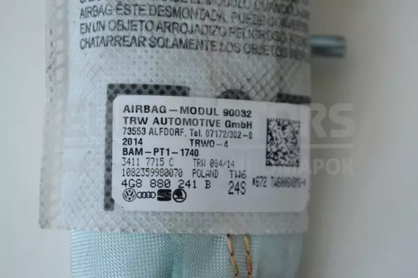 Подушка безпеки переднього лівого сидіння Audi A6 3.0tdi (C7) 2011 4G8880241B it-13646 Дизель - 2