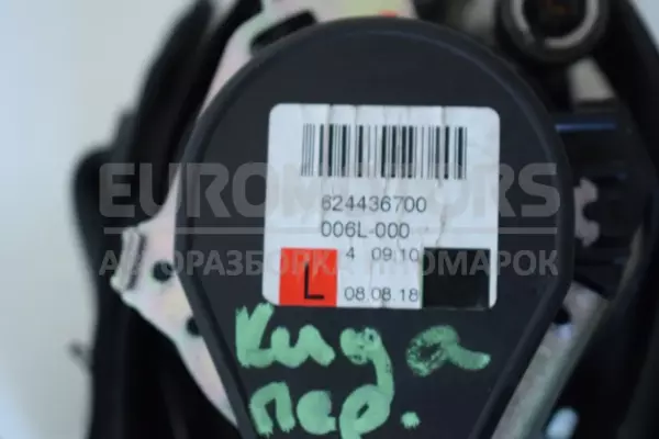 Передний левый ремень безопасности Ford Kuga 2.0L Duratorq-TDCi 2012-2019 CV44-61295-AC3JA6 it-13652 Дизель - 2