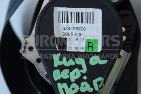 Передній правий ремінь безпеки Ford Kuga 2.0L Duratorq-TDCi 2012-2019 CV44-61294-AD3JA6 it-13653 Дизель - 3