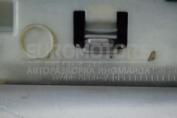Решітка радіатора Ford Kuga 2.0L Duratorq-TDCi 2012-2019 GV44-8200-V it-13659 Дизель - 3