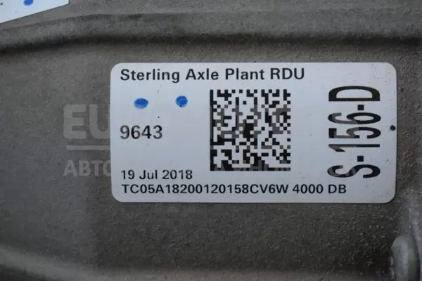 Задний дифференциал Ford Kuga 2.0L Duratorq-TDCi 2012-2019 CV6W4C166BB it-13662 Дизель - 6
