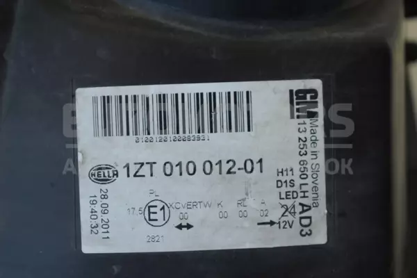 Ліва біксенонова фара Opel Astra 1.7 Cdti (J) 2009-2015 1ZT01001201 it-13745 Дизель - 4