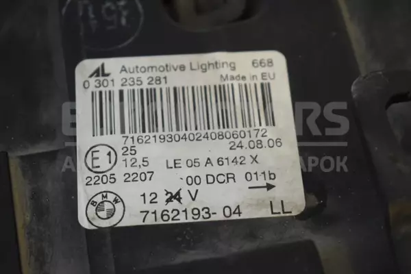 Ліва біксенонова фара BMW X3 2.0td (E83) 2004-2010 7162193 it-13748 Дизель - 4