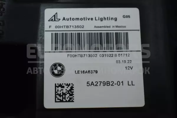 Права лазерна фара BMW X5 3.0 (G05) 2018-2023 5A279B2 it-13762 Дизель - 7