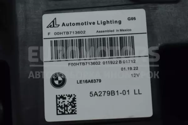 Левая лазерная фара BMW X5 3.0 (G05) 2018-2023 5A279B1 it-13763 Дизель - 7