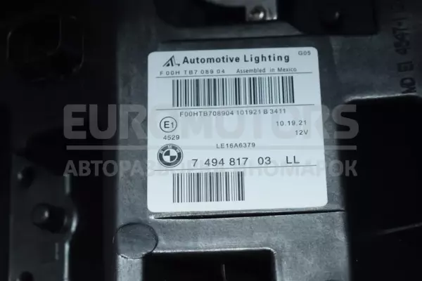 Ліва лазерна фара BMW X5 3.0 TDI (G05) 2018-2023 7494817 it-13764 Дизель - 7