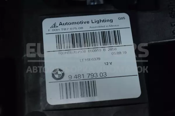 Ліва фара BMW X5 3.0 TDI (G05) 2018-2023 9481793 it-13766 Дизель - 8