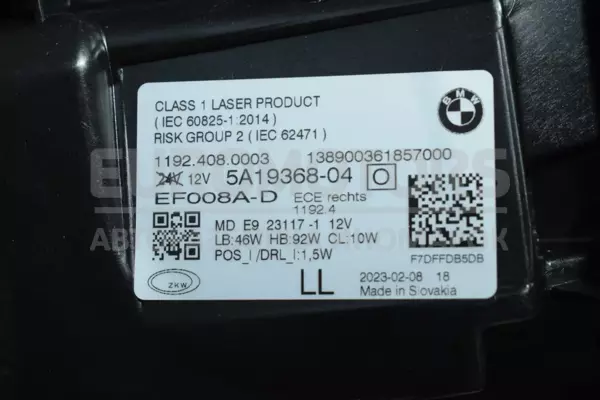 Правая лазерная фара BMW 4 3.0 (G22/G23) 2020 5A19368 it-13768 Бензин - 10