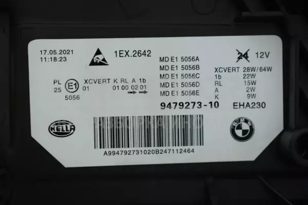 Ліва фара BMW 5 3.0 D (G30/G31) 2017 9479273 it-13770 Дизель - 8