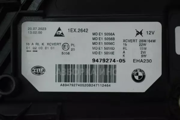 Правая фара LED BMW 5 3.0 D (G30/G31) 2017 9479274 it-13771 Дизель - 9