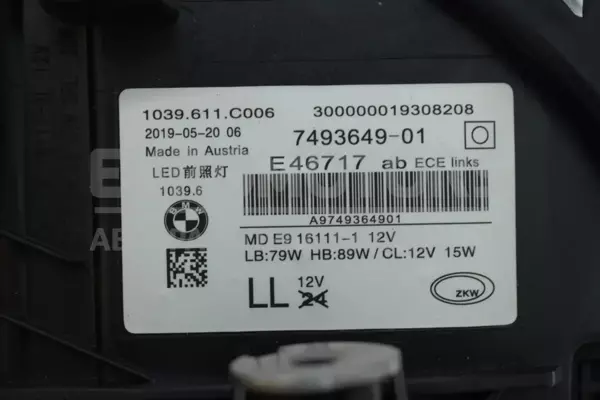 Ліва фара Adaptive LED BMW 5 3.0 D (G30/G31) 2017 7493649 it-13773 Дизель - 11