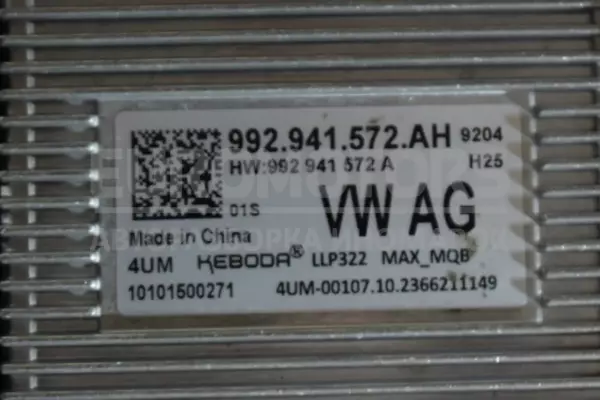 Правая фара Crystal Lighting Skoda Superb 1.6 TDI 2024 3P1941016A it-13757 Дизель - 8