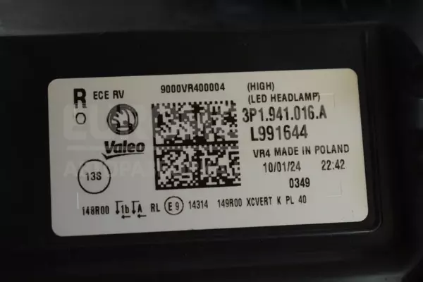 Правая фара Crystal Lighting Skoda Superb 1.6 TDI 2024 3P1941016A it-13757 Дизель - 9