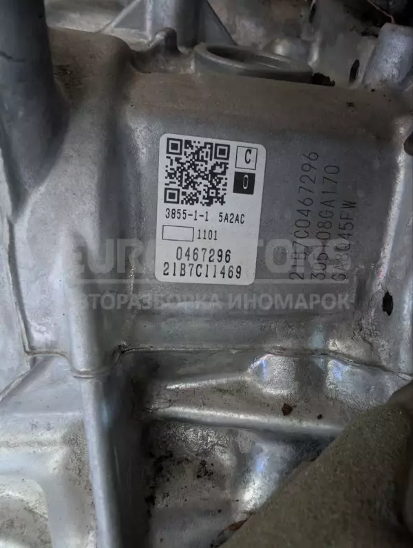 Автоматическая коробка передач BMW 1 2.0tdi (F40) 2019-2024 GA8Q45FW it-13775 Дизель - 6