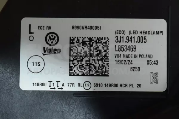 Левая фара Full LED VW Passat 2.0 TFSI (B9) 2023 3J1941005 it-13755 Бензин - 7