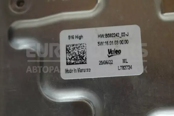 Права світлодіодна фара Jeep Avenger 1.6 2022 L747250 it-13758 Бензин - 6