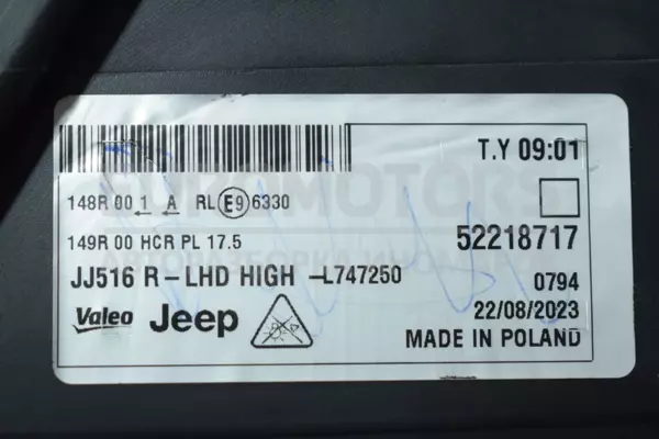 Права світлодіодна фара Jeep Avenger 1.6 2022 L747250 it-13758 Бензин - 7