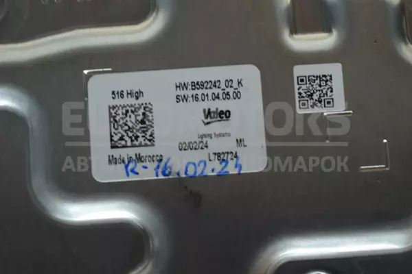 Левая фара LED Jeep Avenger 1.6 2022 L747251 it-13759 Бензин - 7