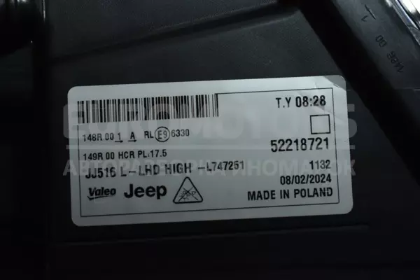 Левая фара LED Jeep Avenger 1.6 2022 L747251 it-13759 Бензин - 8