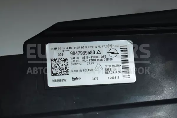 Права фара Matrix Opel Mokka 1.2 2020 9847939580 it-13760 - 8