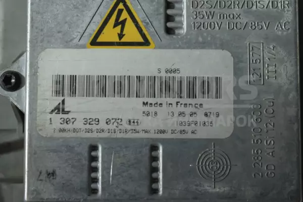 Правая биксеноновая фара Mercedes C-class 2.2cdi (W203) 2000-2007 A2038204259 it-13786 Дизель - 5