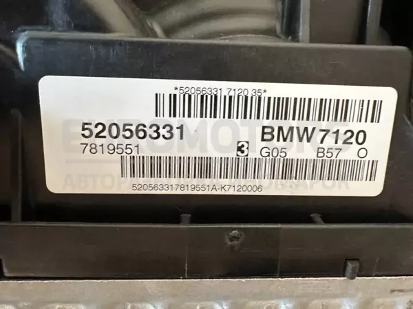 Двигун BMW X6 3.0 TDI (G06) 2019 B57D30A it-13806 Дизель - 16