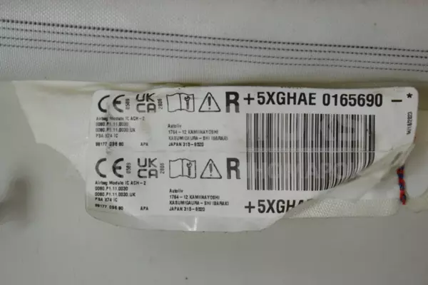 Правая боковая подушка безопасности Citroen DS 7 1.5 HDI 2017-2022 9817709680 it-13627 Дизель - 2