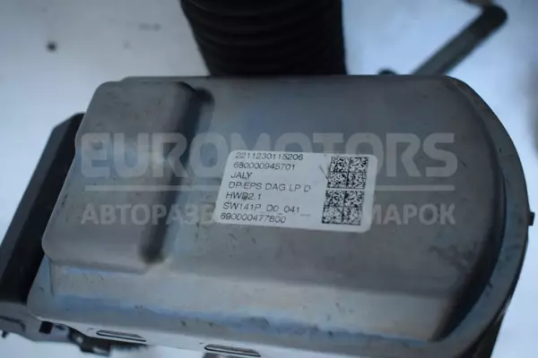 Рулевая рейка Citroen DS 7 1.5 HDI 2017-2022 6820000313C it-13664 Дизель - 4