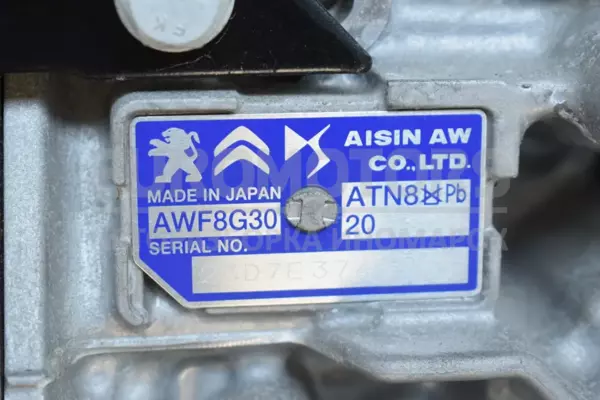 Автоматическая коробка передач Citroen DS 7 1.5 HDI 2017-2022 awf8g30 it-13815 Дизель - 7