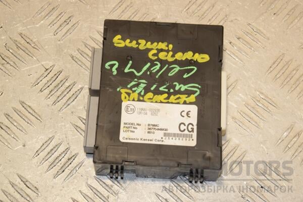 Блок електронний Suzuki Celerio 2014-2020 3677084MG0 403163 euromotors.com.ua