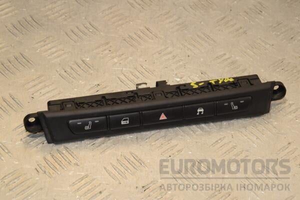 Блок кнопок аварийка Jaguar S-Type 1999-2008 2R8311B650BE 403203 euromotors.com.ua