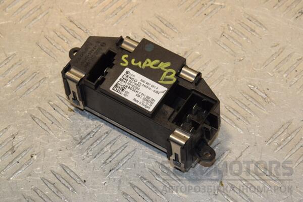 Резистор печки Skoda Superb 2008-2015 3C0907521F 403300 euromotors.com.ua