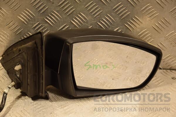 Зеркало правое электр 8 пинов Ford S-Max 2006-2015 403651 euromotors.com.ua