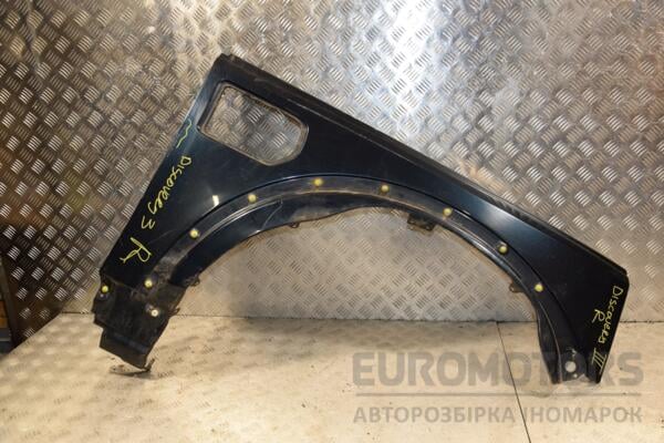 Крило переднє праве Land Rover Discovery (III) 2004-2009 403693 euromotors.com.ua