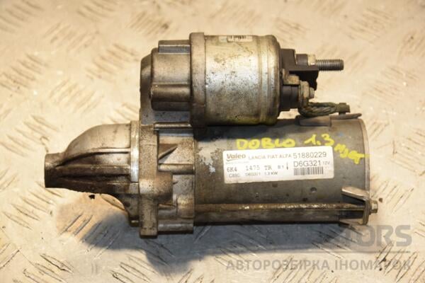 Стартер Fiat Panda 1.3MJet 2003-2012 51880229 403949 euromotors.com.ua