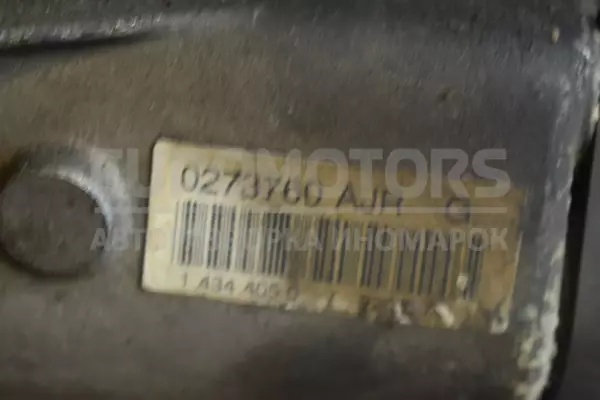 Двигун BMW 5 1.9 (E34) 1988-1995 194E1 it-13853 Бензин - 10