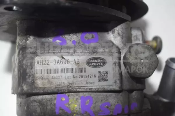 Насос гідропідсилювача керма Land Rover Range Rover Sport 3.0tdi 2005-2012 AH22-3A696-AB it-13864 Дизель - 3