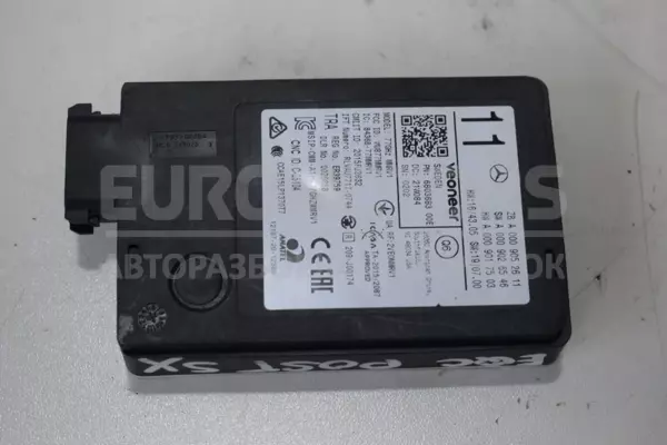 Радарный датчик Distronic Mercedes EQC (N293) 2019-2023 A0009052611 it-13880 euromotors.com.ua