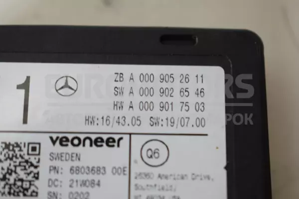 Радарний датчик Distronic Mercedes EQC (N293) 2019-2023 A0009052611 it-13880 - 2
