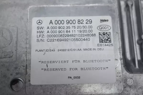 Блок/модуль управления камерой Mercedes EQC (N293) 2019-2023 A0009008229 it-13882 - 2