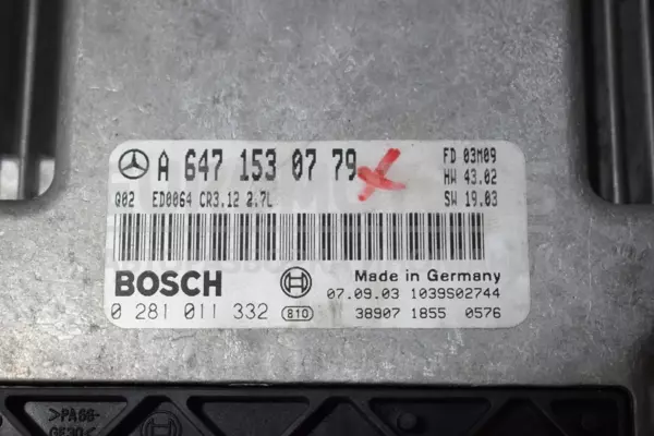 Блок управления двигателем Mercedes E-class 2.7D (W211) 2002-2009 A6471530779 it-13883 Дизель - 2