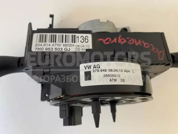 Перемикач на рульовій колонці Seat Ibiza 1.4 16V TSI 2008-2017 204914ATW it-11971 Бензин - 4