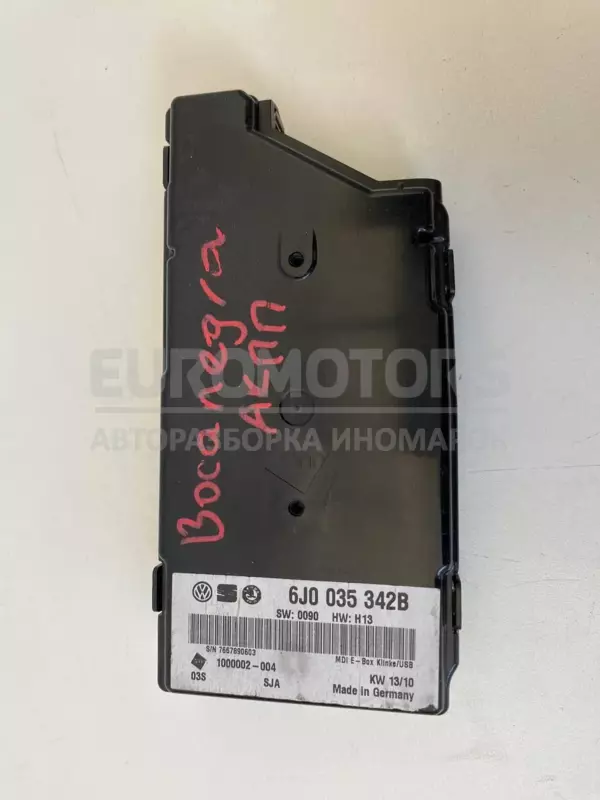 Електронний блок Seat Ibiza 1.4 16V TSI 2008-2017 6J0035342B it-11972 Бензин euromotors.com.ua