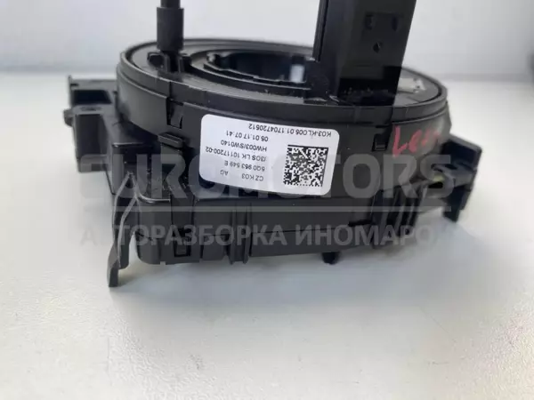 Переключатель на рулевой колонке Seat Leon 2.0tdi 2013 10019383-07 it-11996 Дизель - 2