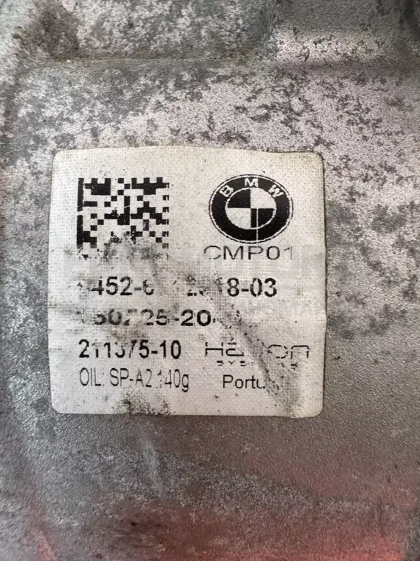 Компресор кондиціонера BMW 2 2.0tdi (F45) 2014-2021 211375-10 it-12049 Дизель - 5